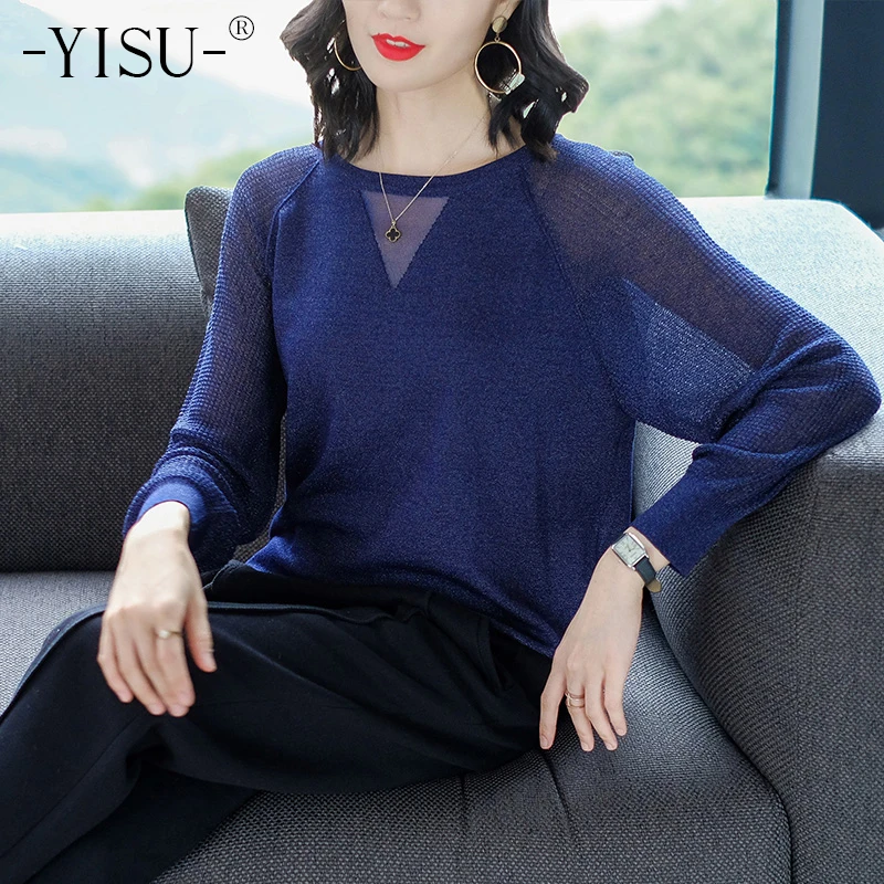YISU 2019 весенние вязаные свитера с круглым вырезом и длинным рукавом однотонные