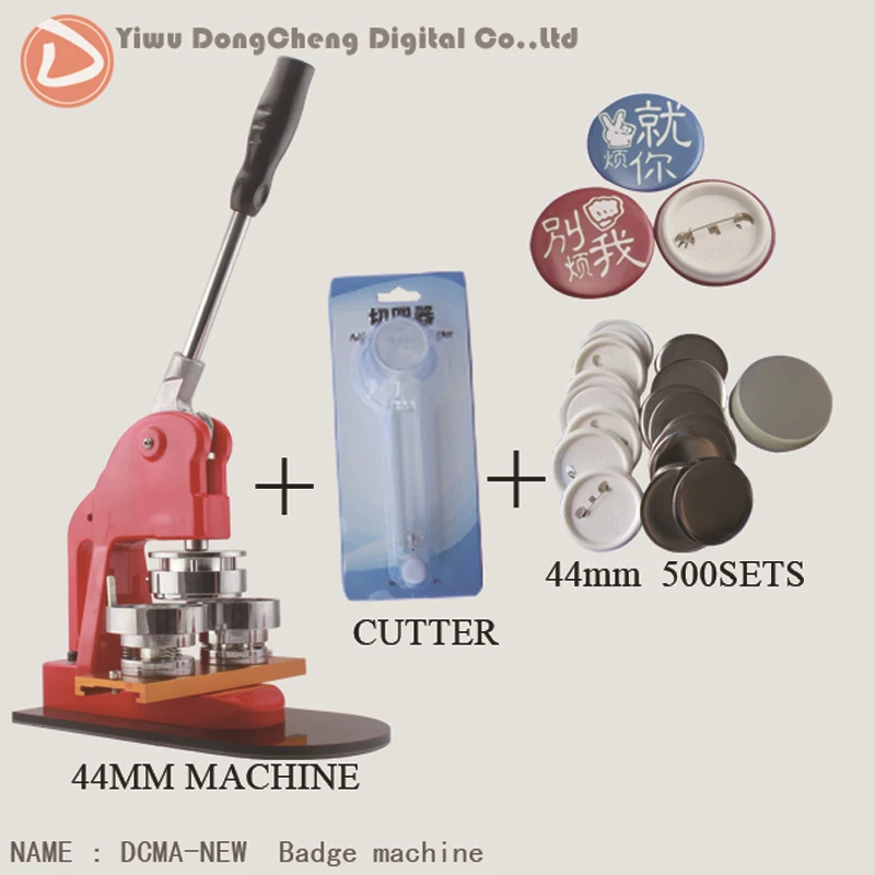 

Free Shipping 1.3/4"(44mm) Badge Machine + Badge Paper Cutter+500 Plastic Blank Pin Buttons