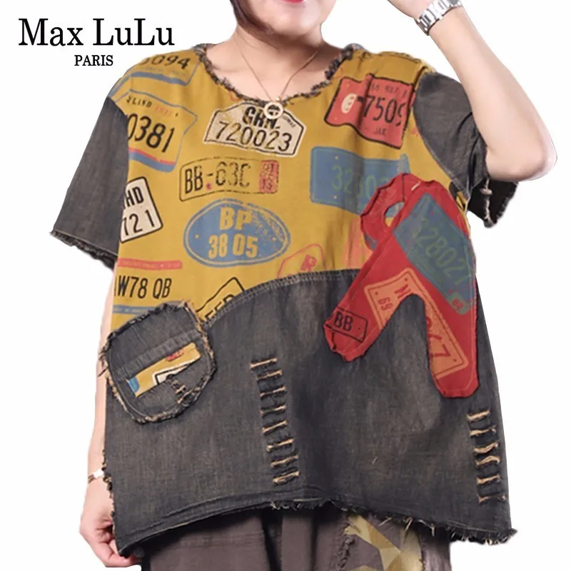 Max LuLu 2020 летние европейские модные женские джинсовые топы Лоскутные панк