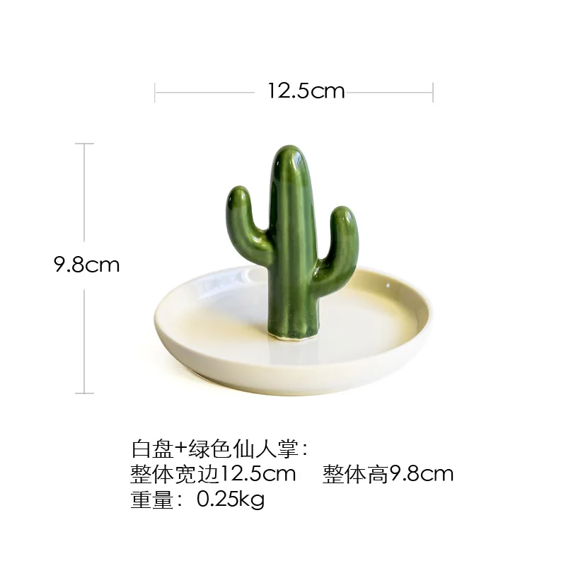 Plate Green Cactus Фламинго, единорог, ананас, декоративная маленькая тарелка, фарфор, ювелирное блюдо, ожерелье, кольцо, лоток для хранения, безделушка, тщеславие, золотое блюдо - Цвет: Plate Green Cactus