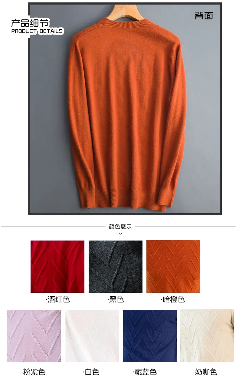 Smpevrg autumn winter thick cashmere sweater men pullovers O-neck long sleeve casual pullover men sweater knitted jumpers warm