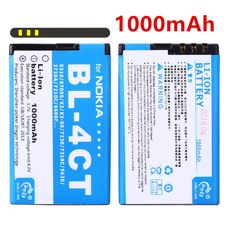 2 шт./Новый литий ионный аккумулятор 1000 мАч BL 4CT для Nokia 2720a 5310XM 5630XM 6600F 6700S
