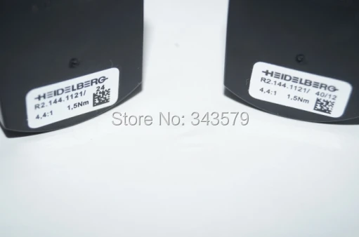 LANBOFFSETPRESS R2.144.1121 редукторный двигатель | Компьютеры и офис