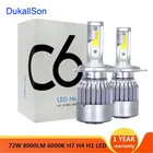 Светодиодный двухцветный автомобильный светильник s H7 H4 H1 H8 H11 HB4 9006, автомобильная лампа 80 Вт 8000LM, автомобильный противотуманный светильник, налобный фонарь 6000K 4300K 8000K