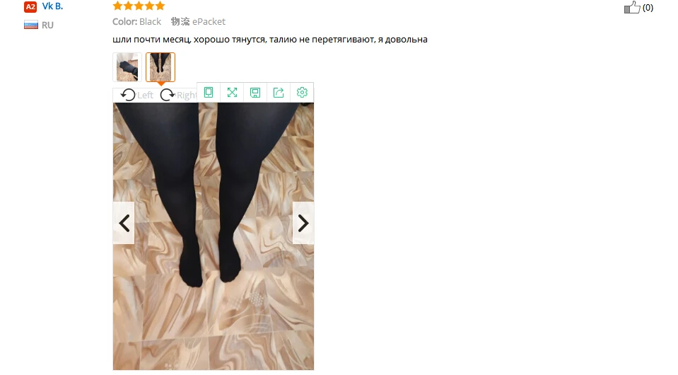 8 цветов, весенние популярные классические сексуальные женские непрозрачные колготки 120D, колготки, плотные колготки, чулки, Женские однотонные модные колготки