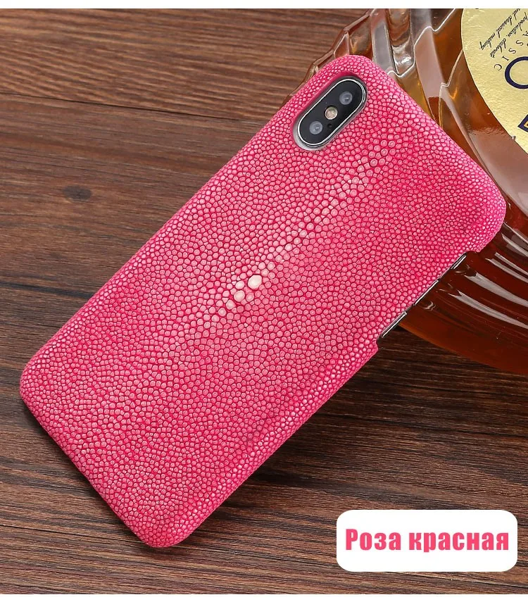 Чехол из натуральной кожи ската для iphone X XR XS Max, Роскошный чехол для iphone 11 11 Pro 7 8 6 Plus 6 S, чехол из рыбьей кожи для фото s