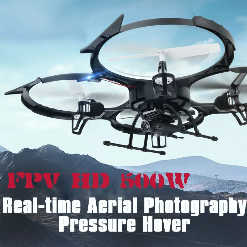 Фото Дополнительный аккумулятор Wi-Fi FPV-системы Радиоуправляемый Дрон UDI U818A u919a Дополнительный аккумулятор Wi-Fi FPV-системы Радиоуправляемый Дрон UDI U818A u919a