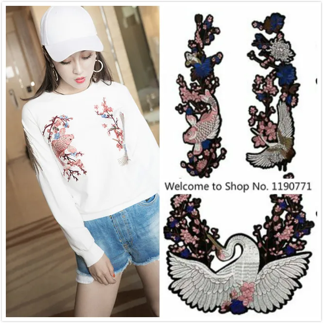 Модные новые большие тканевые аксессуары для одежды с вышивкой Кожаная Куртка