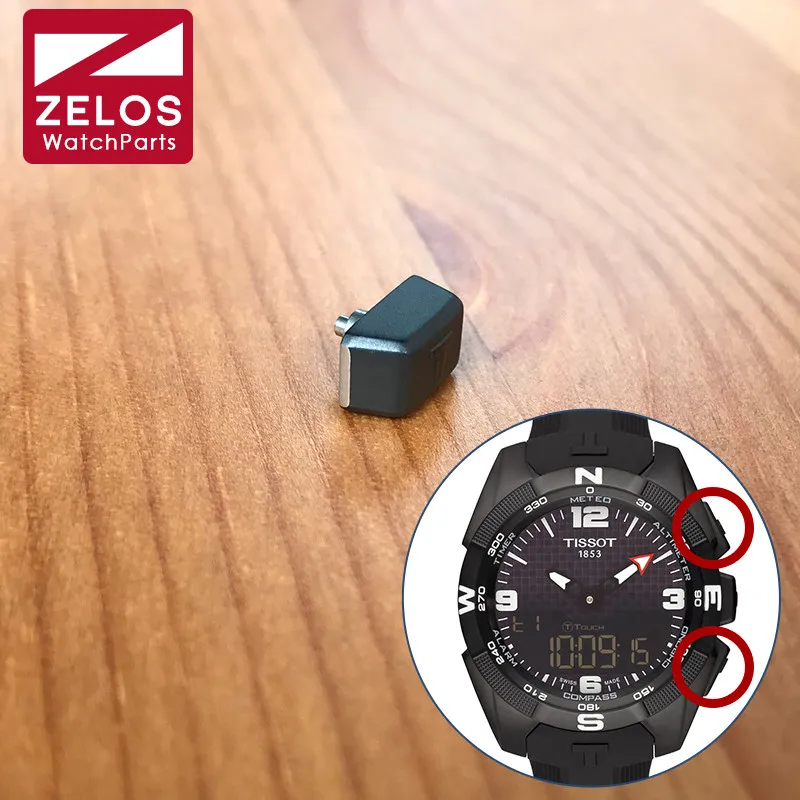 Кнопка для часов T091.420 TS Tissot T Touch Expert Solar инструменты отодвигания мужских