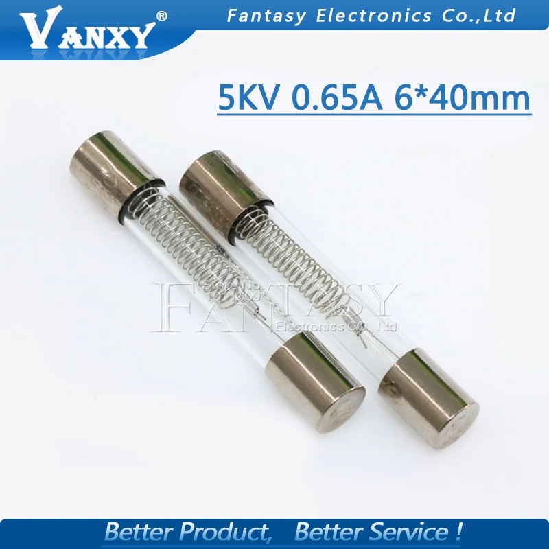 10CS 5KV 0.65A 650mA микроволновая печь высокой Напряжение предохранитель | Электронные