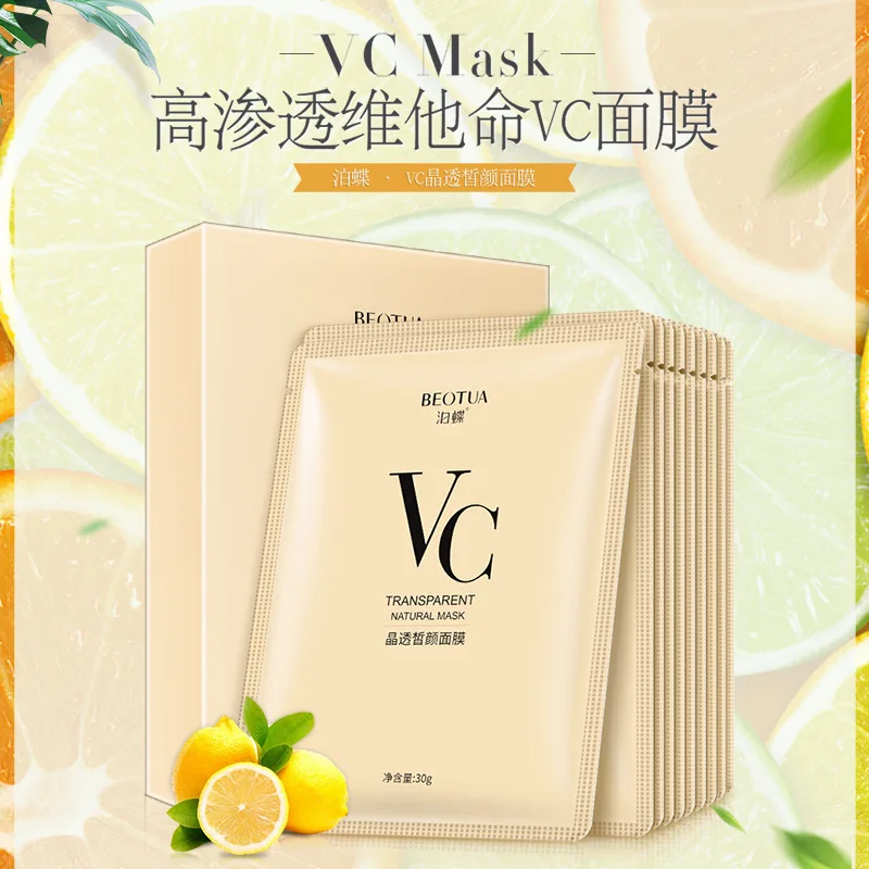 НОВЫЙ 200 шт. BEOTUA VC crystal clear увлажняющая маска для лица Увлажняющий Осветляющий поры
