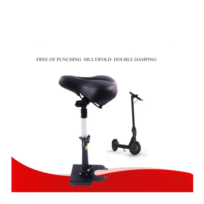 Седло-сиденье для самоката Xiaomi M365 со скидкой, складное, регулируемая высота, амортизирующее удары, запчасти для сиденья электрического самоката Xiaomi.