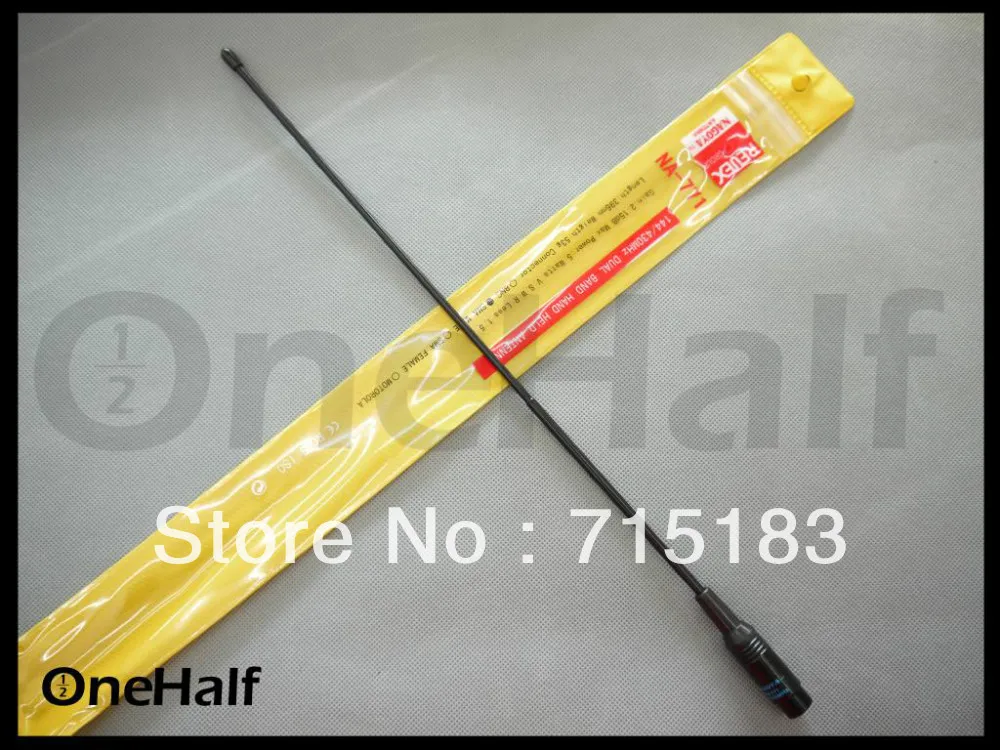 Nagoya NA-771 NA771 144/430MHz Dual Band Antenna (BNC, SMA-M