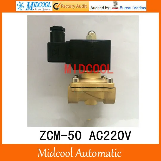 

ZCM straight pull diaphragm gas solenoid valve ZCM-50 AC220V port 2" normally closed