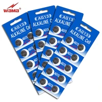 40pcslot wama ag13 1 5v alkaline button cell sr44 l1154 357 a76 coin batteries disposable calculator toys