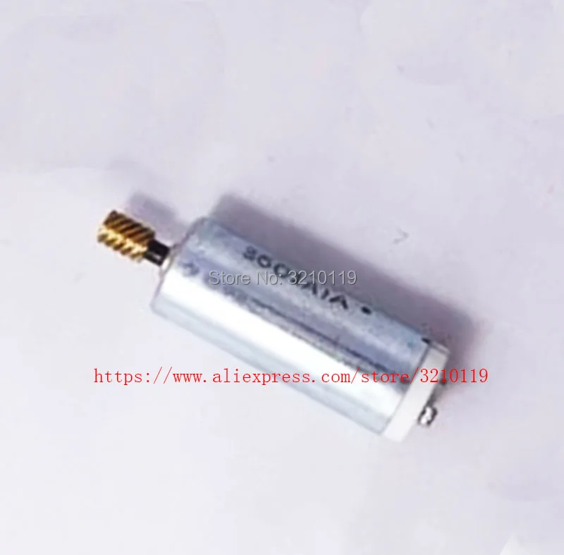 Оригинальная зеркальная коробка затвор группа привод двигатель запчасти для Canon