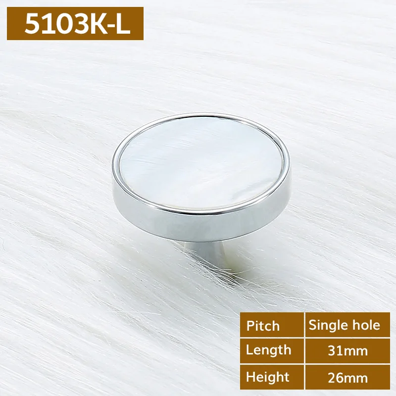 

Ручки для шкафов Smernit, мраморный рисунок, золотые, цинковый сплав