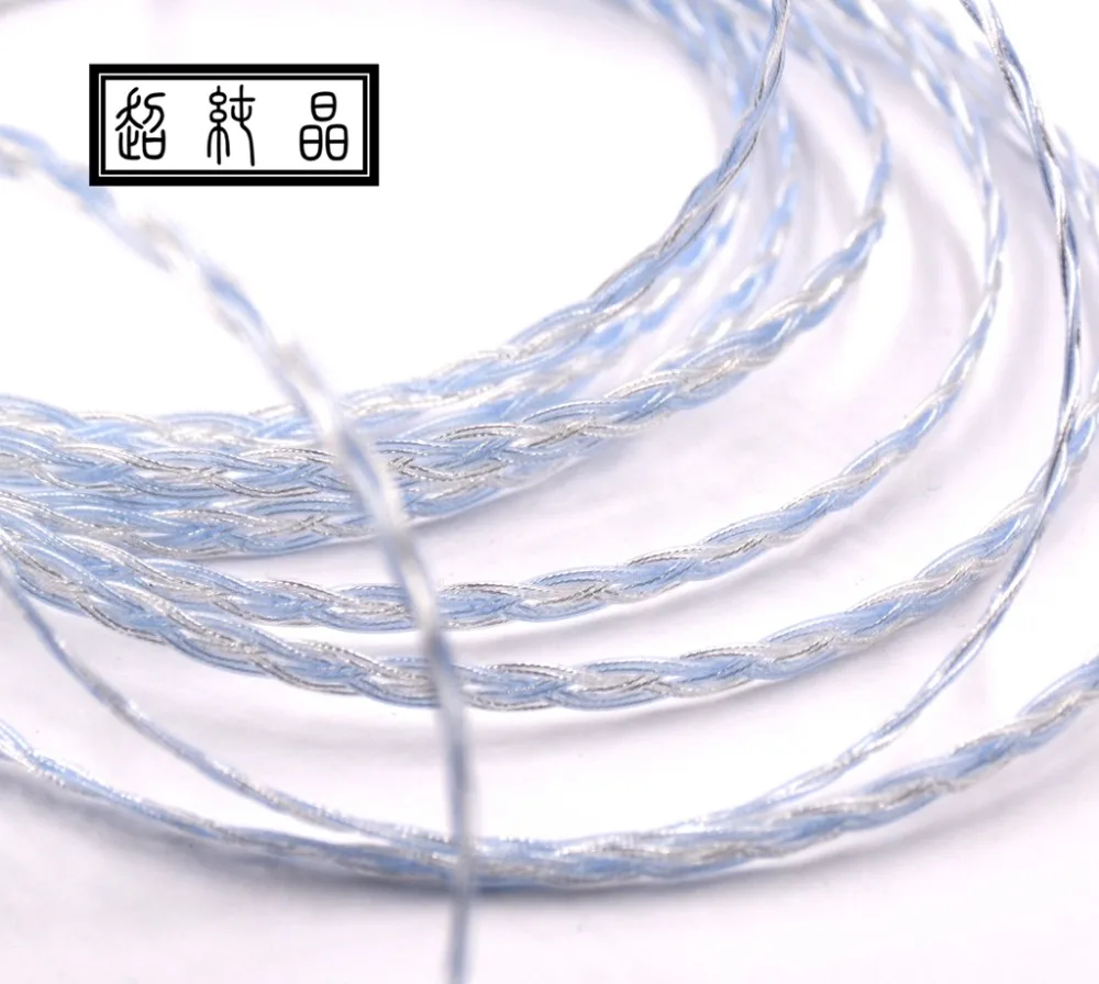 

silver plated woven 8-strand flat headphone wire 1.2m/pcs(without plug and pin)