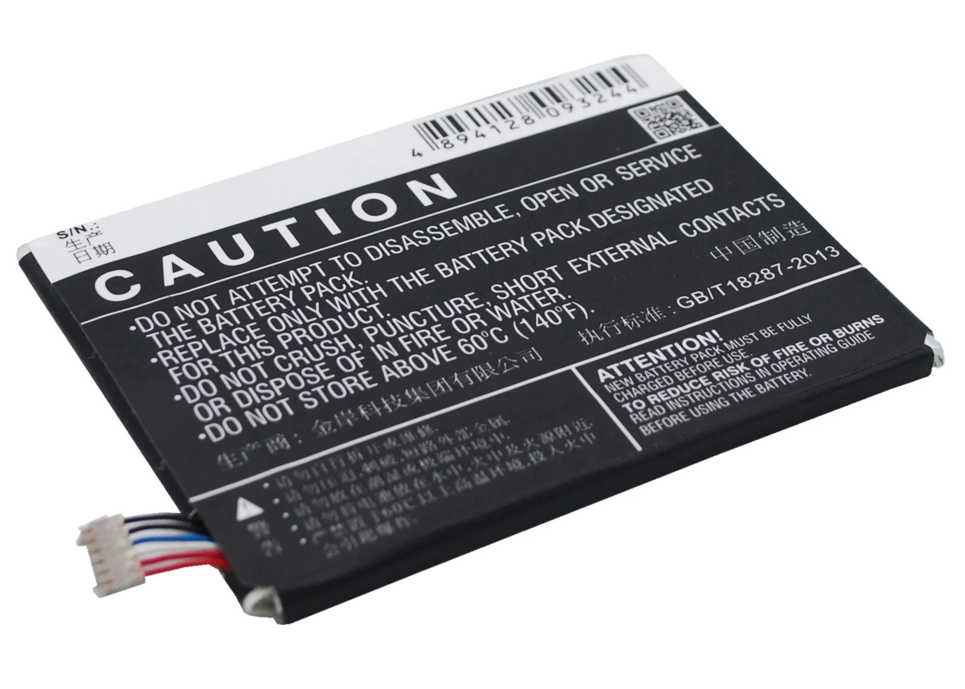 Cameron Sino 2500 мАч батарея Li3825T43P6H755543 для ZTE Grand SII Q705U S221 S251 T84 Telstra Tough Max LTE|Аккумуляторы