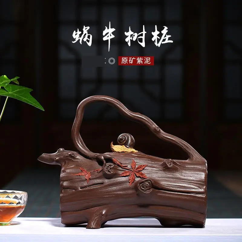 Чайная посуда Yixing Purply глина чайный горшок для китайского чая кунг фу чайные