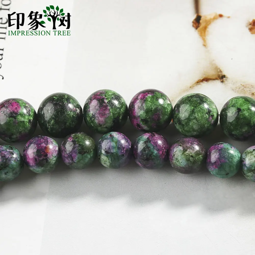 Круглые бусины с драгоценными камнями красные зеленые натуральные Epidote Zoisite 8/10 мм