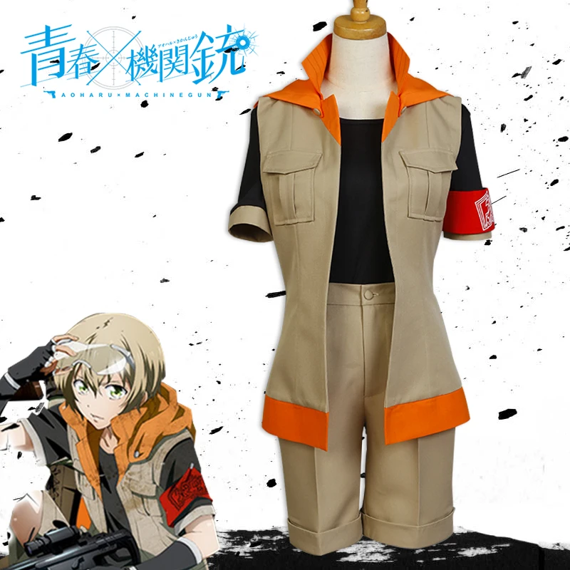 Aoharu X Machinegun Анимация Косплей Костюм для взрослых школьная сцена Tachibana Hotaru одежда
