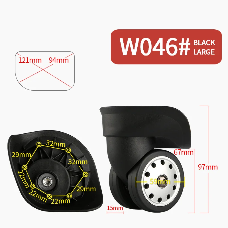 W046 Large Black Багажное колесо, сменные колеса, аксессуары для чемодана, Универсальные ролики, чемодан на колесиках, аксессуары для чемодана, сумки на колесиках - Цвет: W046 Large Black