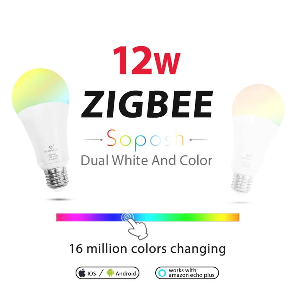 Светодиодный ZIGBEE hub E27 12 Вт двойная белая лампочка с реостатом RGB + CCT E26