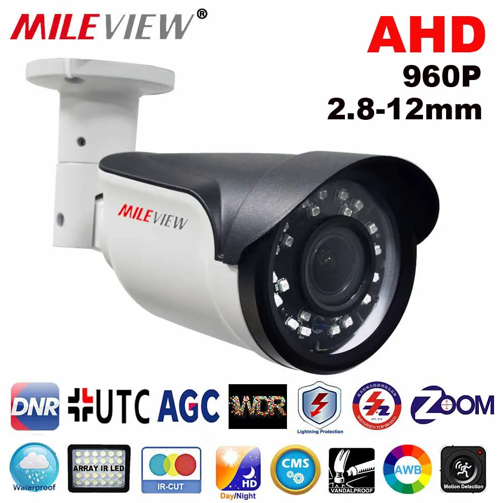 MILEVIEW Официальный Магазин 1.3MP 960 P AHD Камеры 2.8 12 мм Варифокальный Объектив Массив