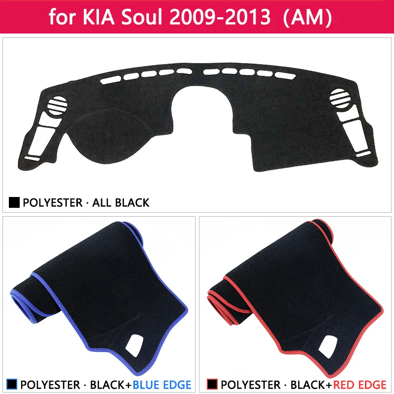 Для KIA Soul 2009 2010 2011 2012 2013 AM Противоскользящий коврик на приборную панель солнцезащитный коврик защита ковра анти-УФ аксессуары