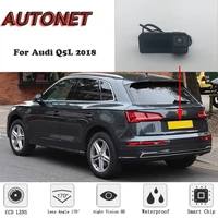 autonet rear view camera for audi q5l 2018original factory styleinstead of original factory trunk handle camera