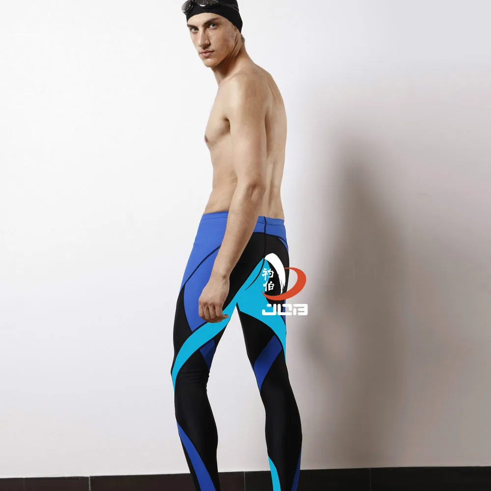 Job длинные штаны для бега гоночные купальники соревнования Детские конкурентные