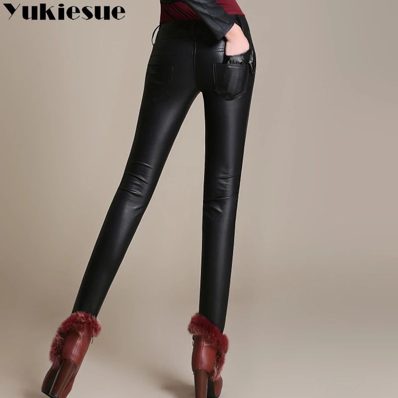 Женские брюки из искусственной кожи с высокой талией 2018 зимние теплые флисовые