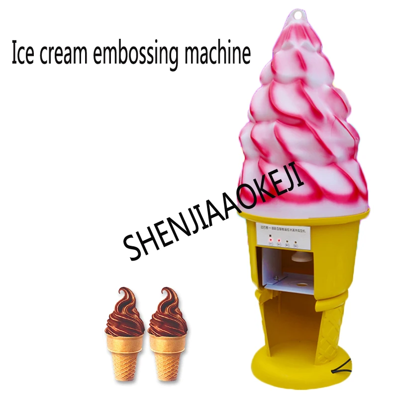 Ice cream embossing machine 220V 120W frozen yogurt ice cream mixing machine hard ice cream extruder