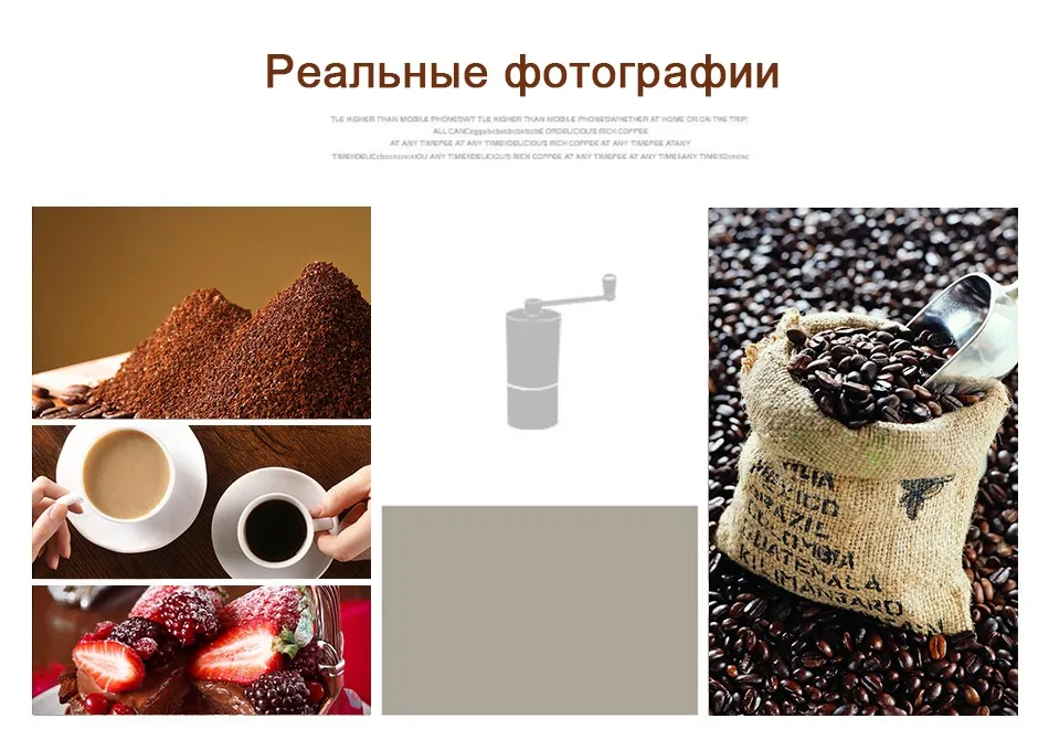 Мини-Руководство Кофе Шлифовальные станки с прозрачной Средства ухода за кожей Регулируемый Керамика жернова Кофе Burr мельница для Офис путешествия