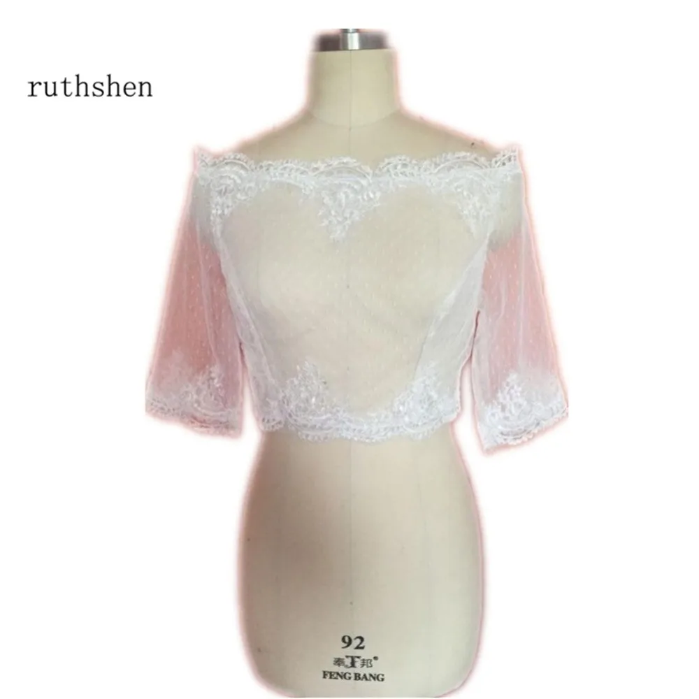 Ruthshen с плеча свадебное болеро Половина рукава горошек тюлевый кружевной