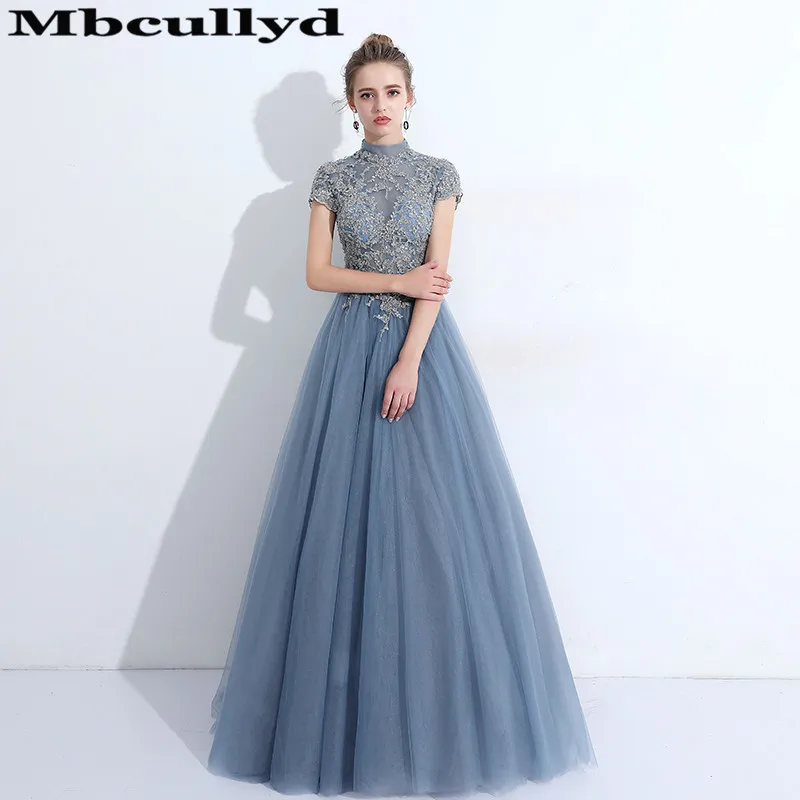Mbcullyd винтажные платья выпускного вечера с высоким воротом 2020 Тюль A-Line вечернее