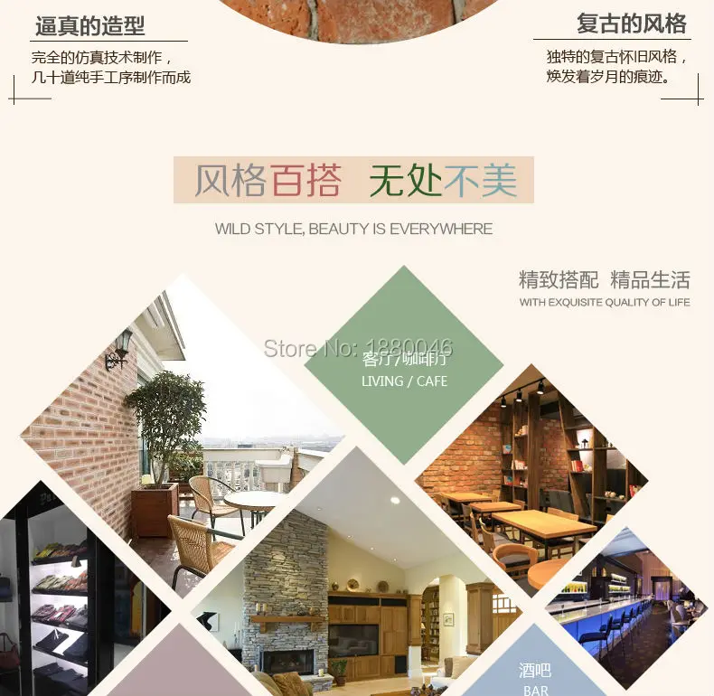 

New Fashion Iron Box for Wall Decor Wall sticker iron wall mural wall decoration home decoration for Coffee Shop Bar