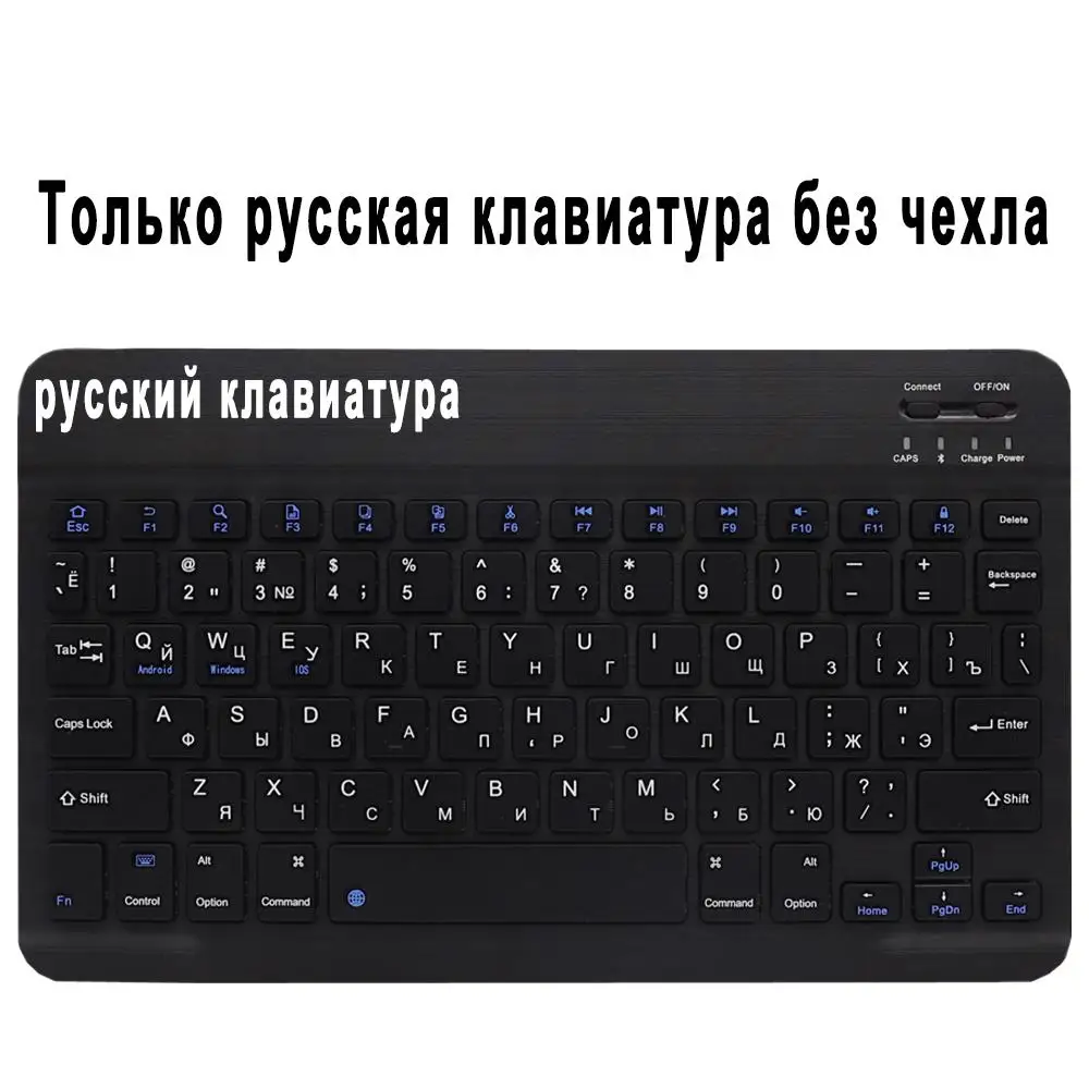 Keyboard No Case Для samsung Galaxy Tab S4 10,5 чехол с клавиатурой T830 T835 SM-T830 Bluetooth клавиатура кожаный чехол с карандашом - Цвет: Keyboard No Case