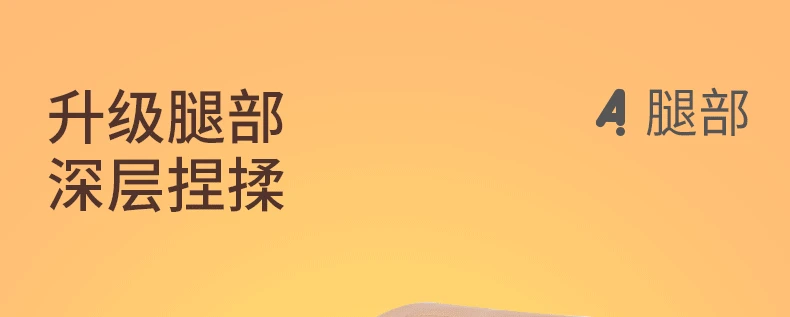 Multi-functional Massage Chair Home Pad Relief Cervical Neck Waist Shoulder Body Pain Massager Electric Massage Chair