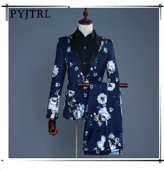 PYJTRL мужской костюм из трех предметов размера плюс 5XL 6XL белый желтый красный фиолетовый темно-синий зеленый мужской деловой Повседневный Свадебный костюм жениха
