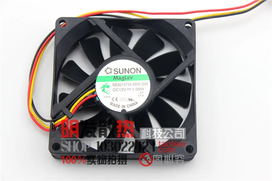 ME80151V3 0000 G99 9015 12 В 1.08 Вт| |