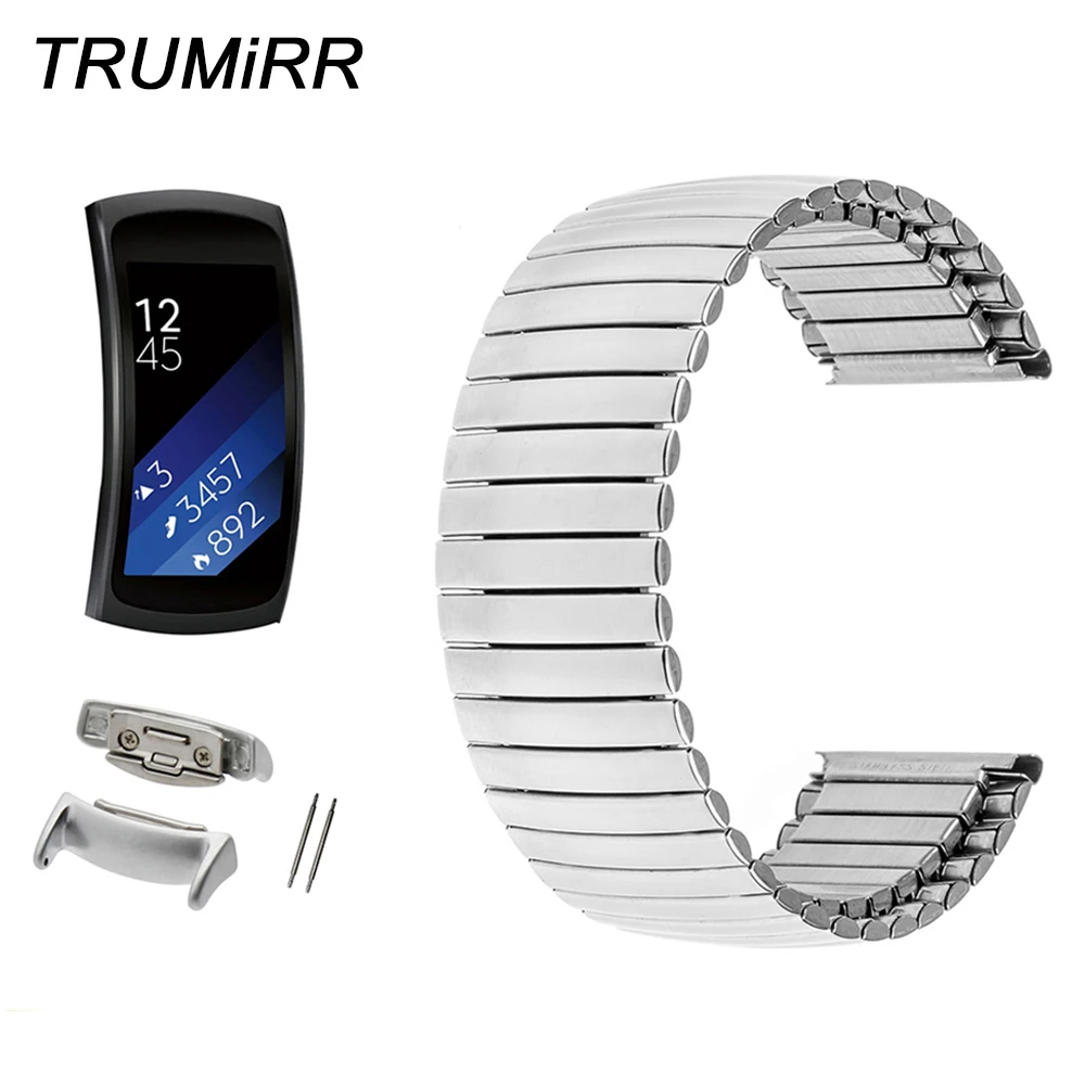 Эластичный ремешок для часов из нержавеющей стали с адаптерами Samsung Gear Fit 2|steel