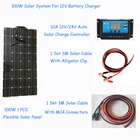 100w Солнечная Системы фотоэлектрический набор Системы Мощность станция для детей возрастом от 12V Панели солнечные батареи Зарядное устройство солнечная комплект с кабелем