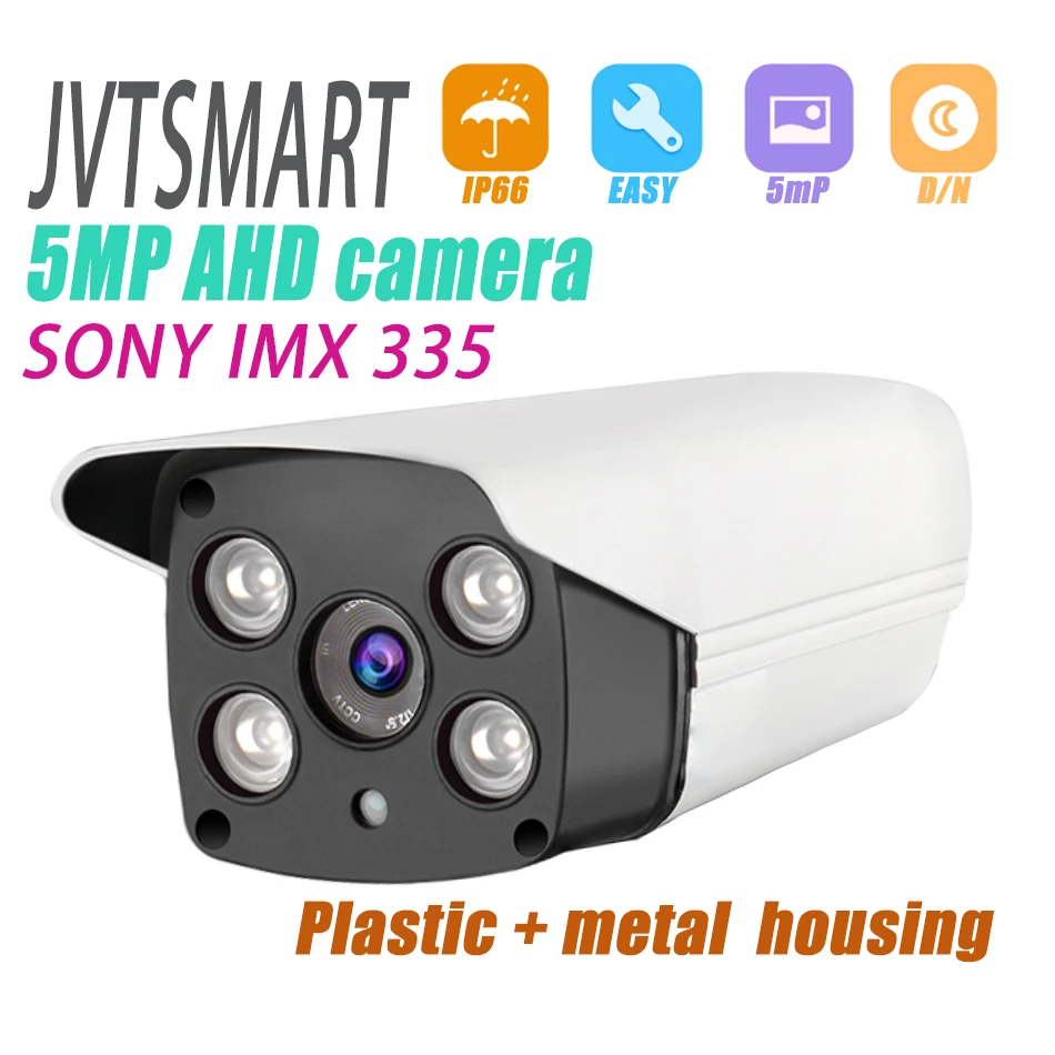 4MP 5MP SONY IMX335 AHD аналоговая наружная пуля 3 6 мм камера высокой четкости наблюдения