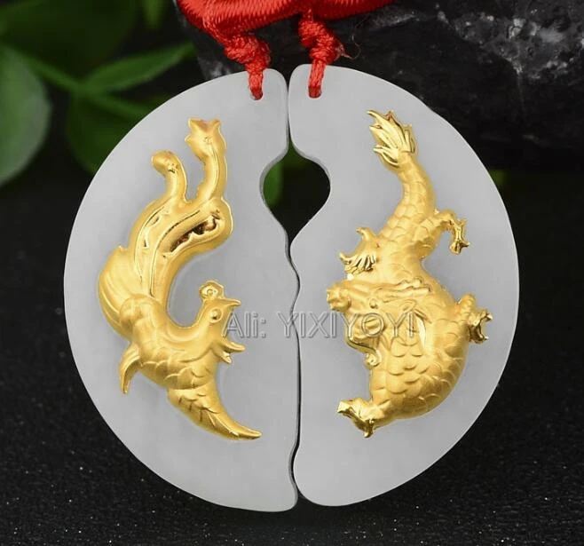 

Natural White Hetian Jade + 18K Solid Gold Chinese Dragon Phoenix Pairs Amulet Pendant + Free Necklace Jewelry + Certificate