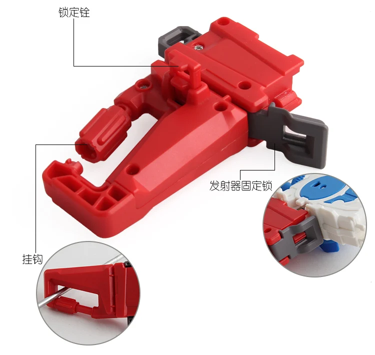 Спиннинг Топ Baybladed Burst power String Launcher ручка для борьбы аксессуары Рождественский подарок для мальчиков для детей