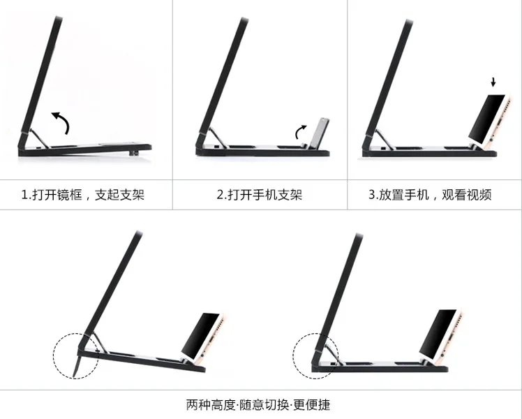 2016 портативный 3D увеличитель экрана для сотового телефона xiaomi samsung lenotel планшет
