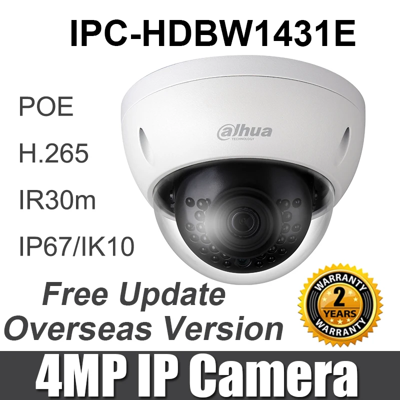 Оригинальная деталь 4 МП IP67 IK10 POE IR 30m DWDR сетевая камера безопасности запасная