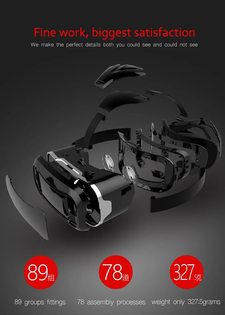 Новинка,, VR Shinecon II 2,0, шлем, картон, виртуальная реальность, 3D очки, мобильный телефон, видео фильм, для смартфона с геймпадом